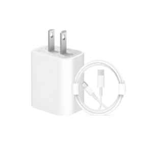 Cargador Completo Para iPhone 25W